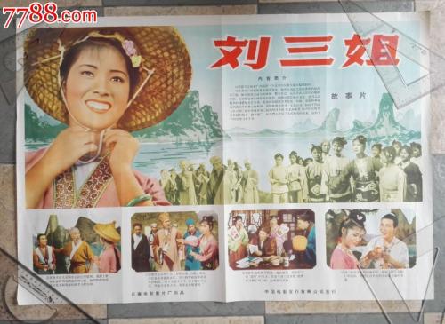 駒澤大学学位证购买